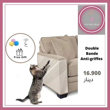 Bouble bande anti griffes