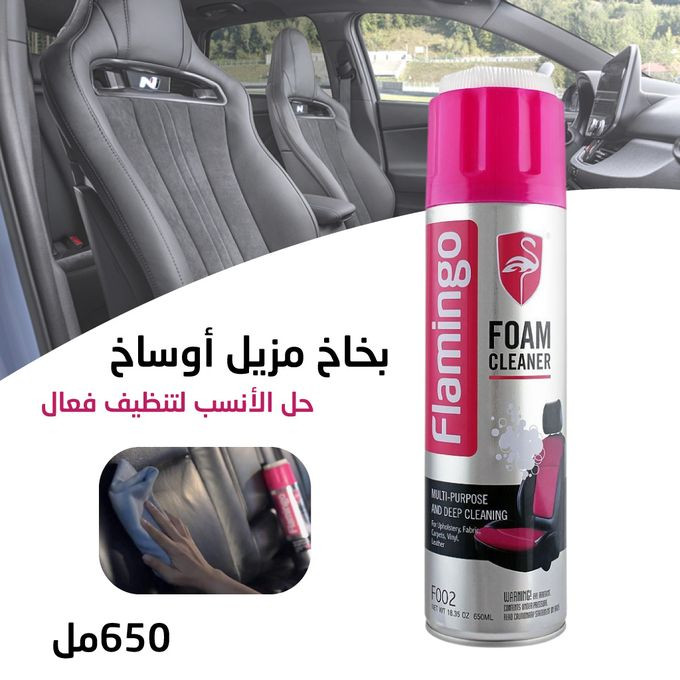stores/147a6467528243fab26143b2f57ebf20/products/8GBPLxtjDtmTbX0t2rKKNMJHKNTmmErJJyfLLIVu.jpeg