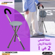 stores/147a6467528243fab26143b2f57ebf20/products/R25rARQegyTYiQwZmkmsCZW3Cja5gOrA4Wyx2sIF.png