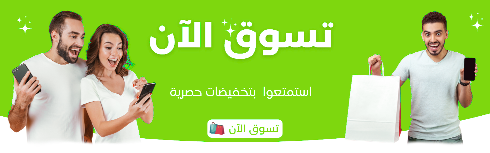 slider-image