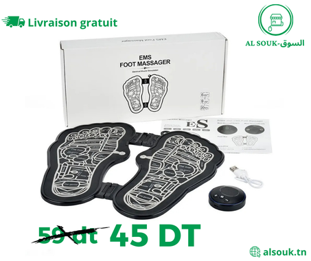 جهاز تدليك صغير لنقطة الوخز للأقدام