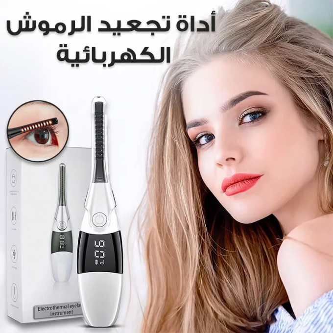 GadGlam Curl® TM - جادجلام كيرل® TM مجعد رموش