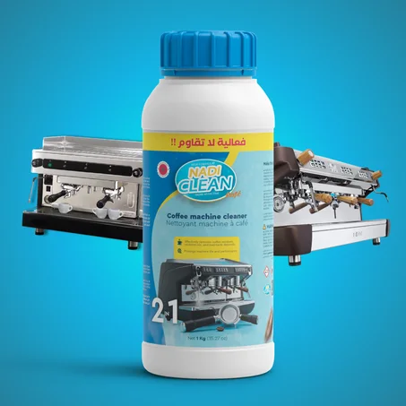 منظف Nadi Clean Cafe 1Kg مزيل جميع الدهون و الرواسب و الكالكير