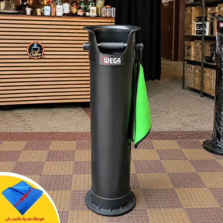 Poubelle à cafe Premium