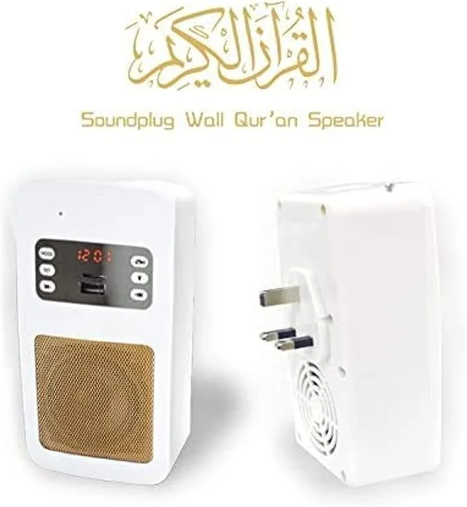 مكبر صوت القرآن الذكي Equantu، يُوصل بمقبس حائط، مزود بجهاز تحكم عن بعد، بلوتوث، إضاءة LED، راديو، منفذ USB وبطاقة SD