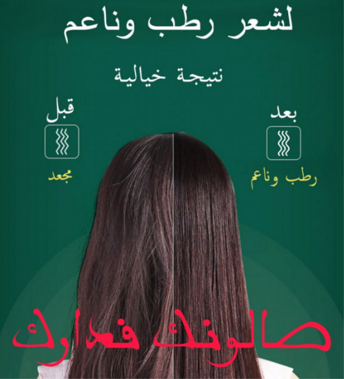 stores/14a0777c6722ffb43ef99fe5f60a829d/products/MYtOZ3vQbKHnrA3OWw13qTsZSEOF5PSK0XVUS5Pg.png