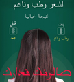 stores/14a0777c6722ffb43ef99fe5f60a829d/products/MYtOZ3vQbKHnrA3OWw13qTsZSEOF5PSK0XVUS5Pg.png