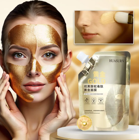 قناع الطين بالريتينول