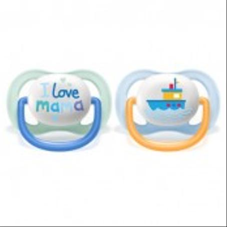 AVENT SUCETTE ULTRA AIR HAPPY 0-6 MOIS SCF080/01