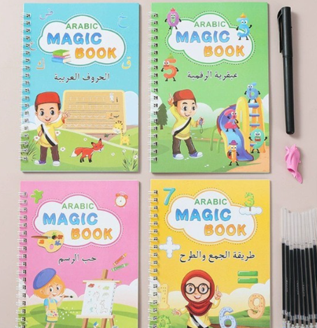 ✨ "Arabic Magic Book" أربعة كتب تعليمية للأطفال  قابلة لإعادة الاستخدام ✨