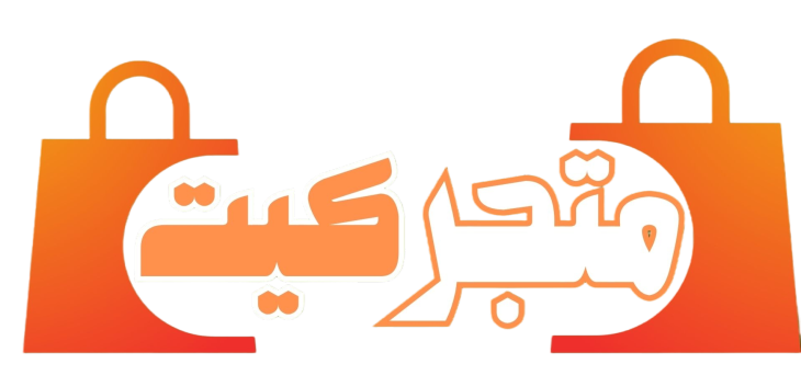 متجركيت