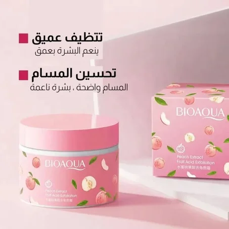مقشر الخوخ للتبييض الفوري من BIOAQUA