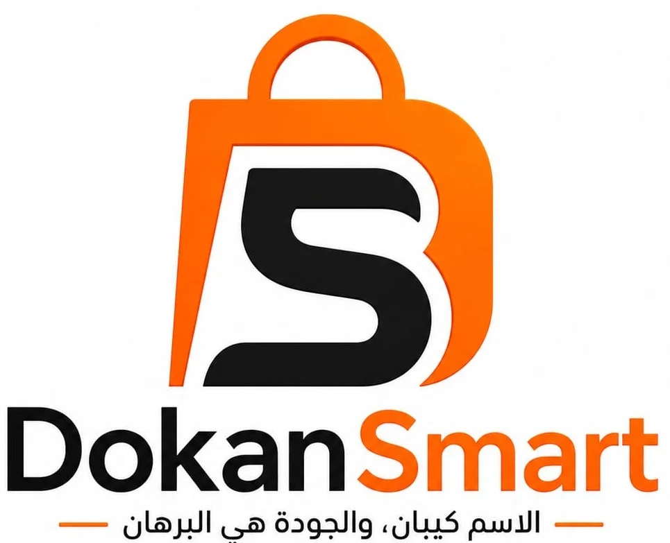 Dokansmart
