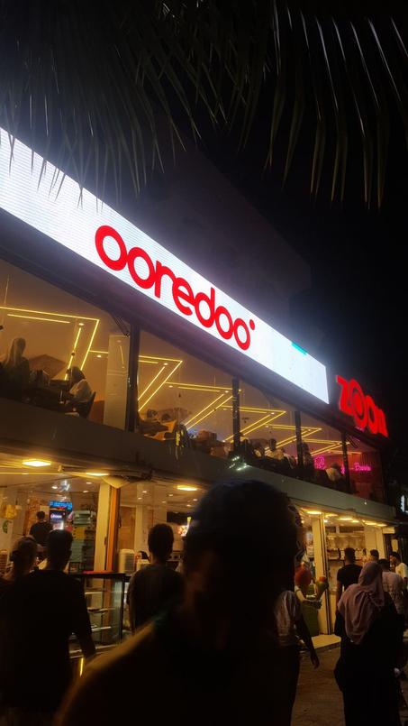 سلة رمضان كاملة