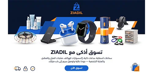 slider-image