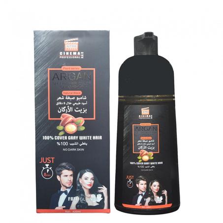 شامبو صبغة شعر طبيعي بزيت الأركان-425