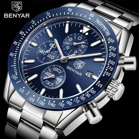 Benyar Special Design - acier/bleu