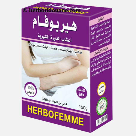 منتجات صحية > اعشاب طبية > أعشاب الدورة الشهرية