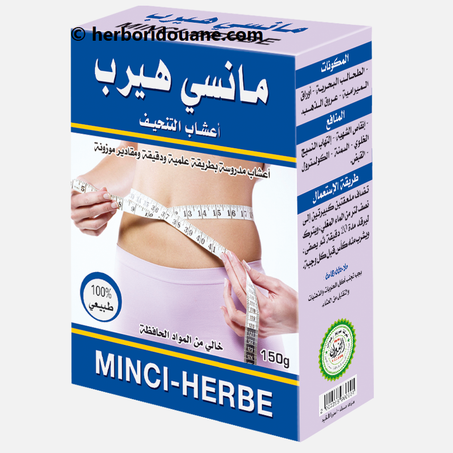 مانسي هيرب ـ أعشاب التنحيف ـ