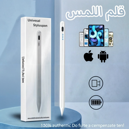 قلم كتابة مغناطيسي لجميع الشاشات التي تعمل بلمس pen