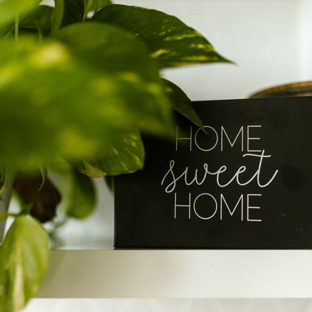 أدوات منزلية