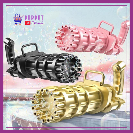 مسدس فقاعات الماء The Bubble Gun