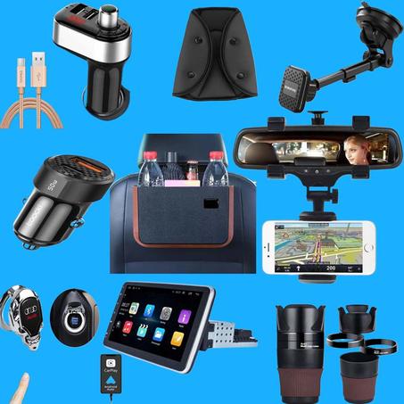 السيارة والاكسسوارات