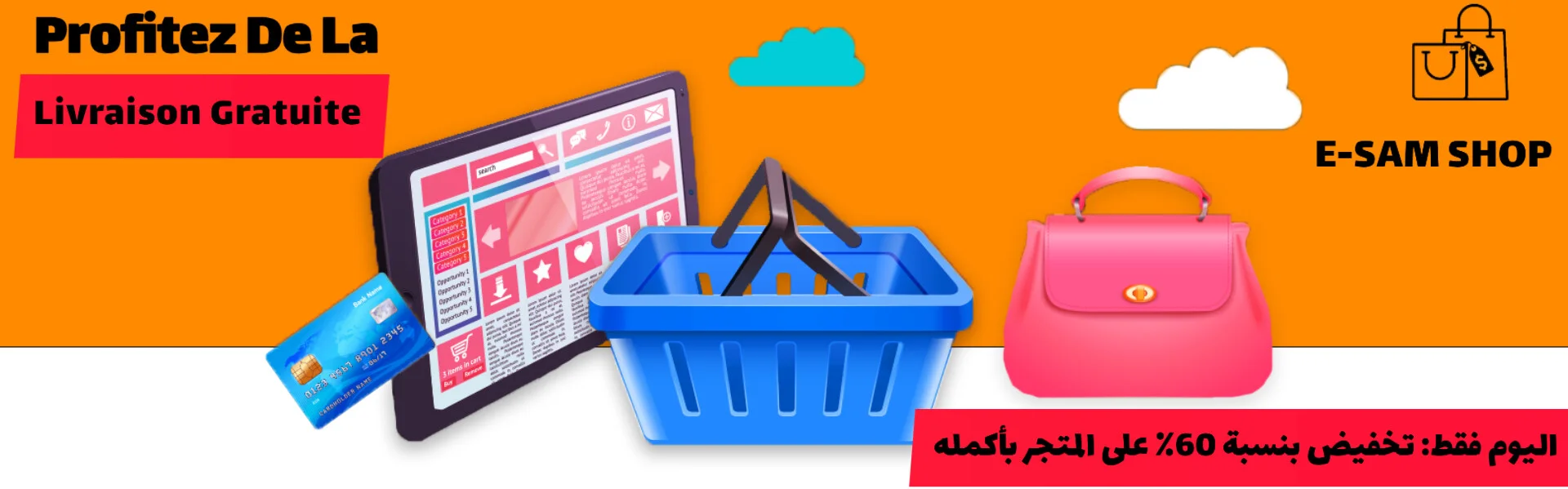 slider-image