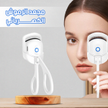 stores/14caa6aef80bb2b018875b79000cee7b/products/NQzyBnxuOGS6Y20m52y8pM6hxt2IeMPpCUBhO1xM.png