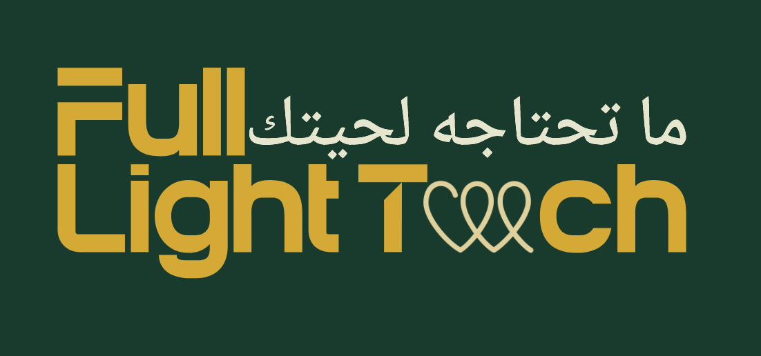 full-lighttech