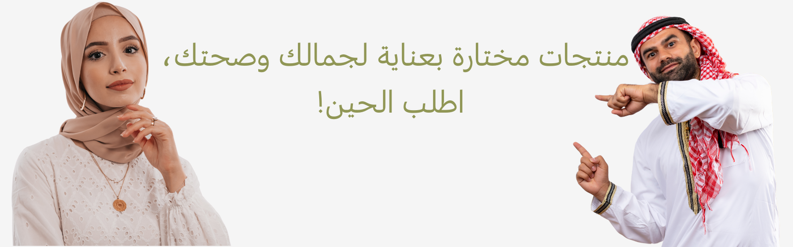 slider-image