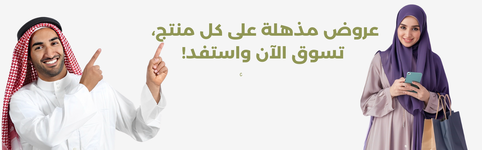slider-image