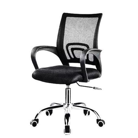 Chaise de Bureau Pivotante- Avec Accoudoirs - fauteuil de bureau pivotant
