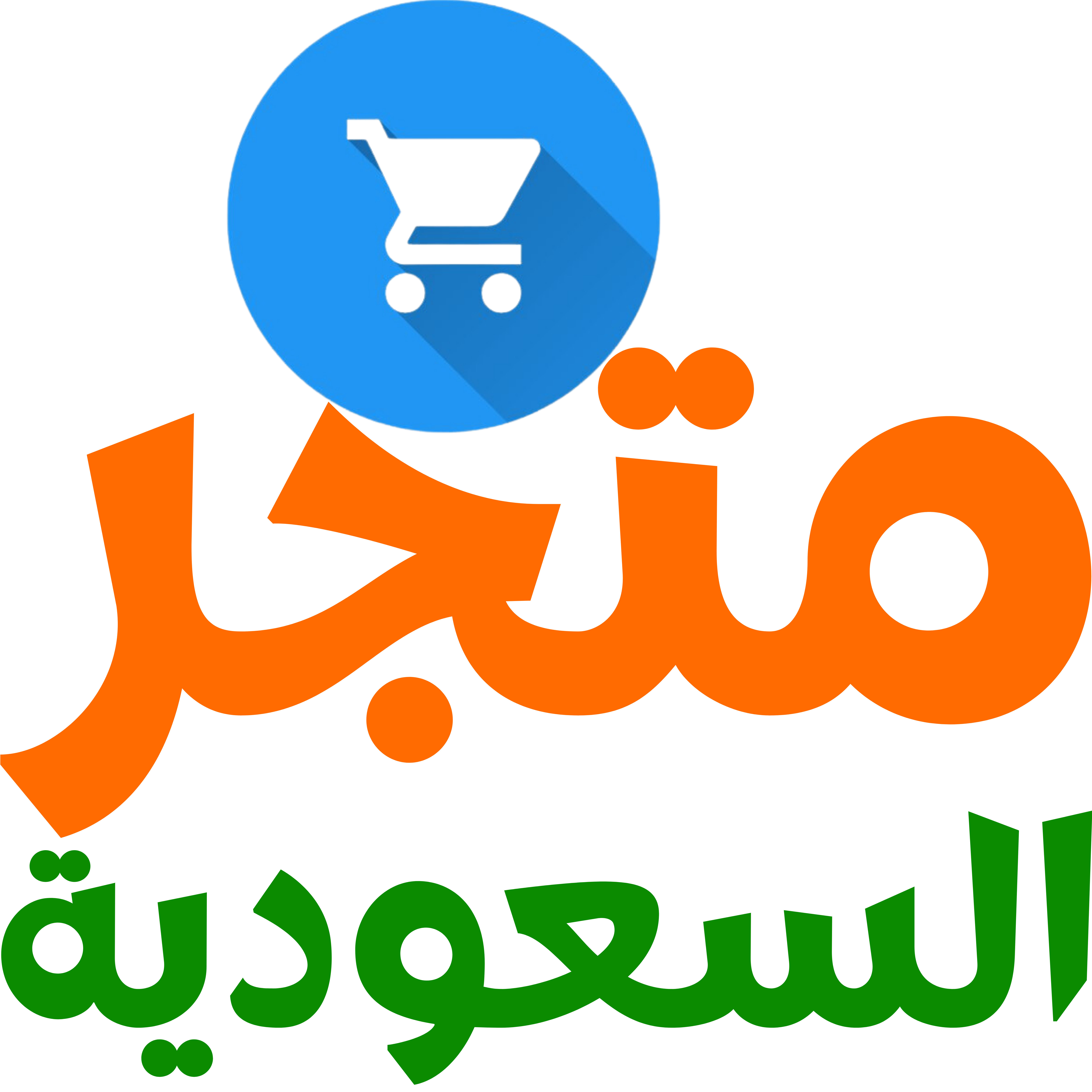 matjaressaoudia