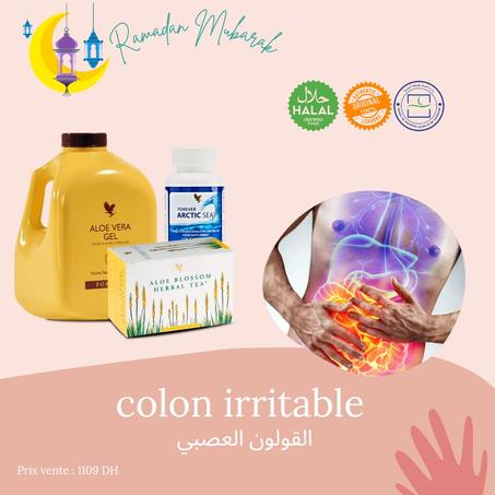مشاكل الجهازالهضمي