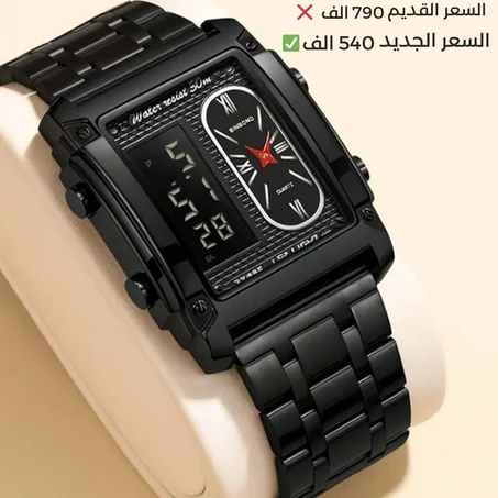 ساعة BINBOND 2311 black