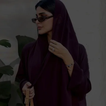 العبايات الملونة