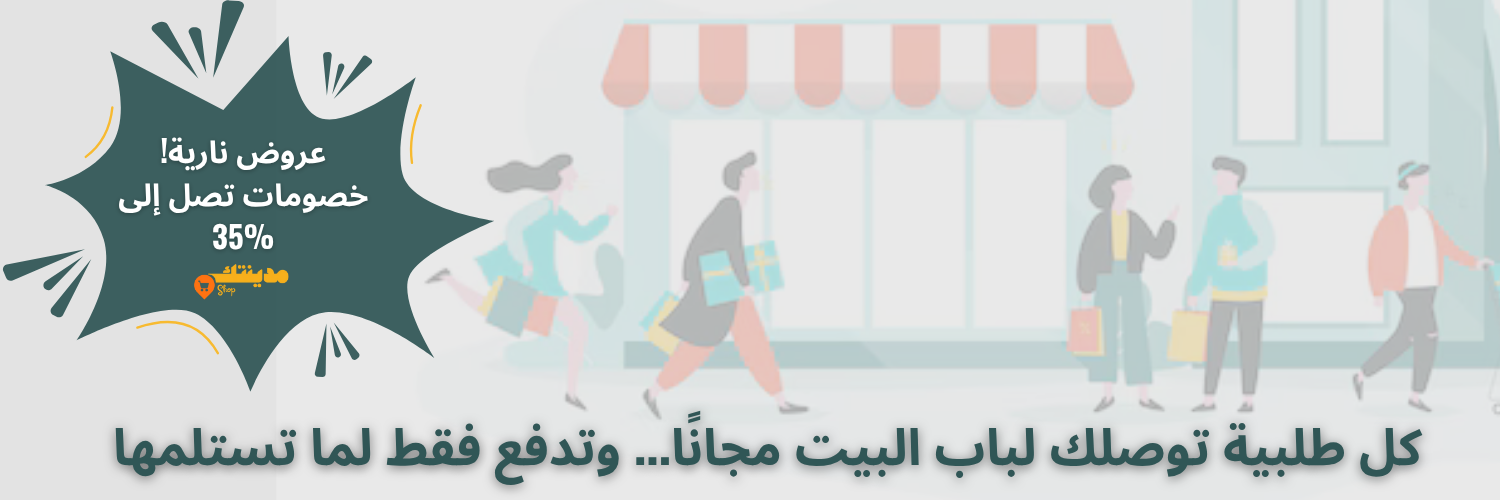 slider-image