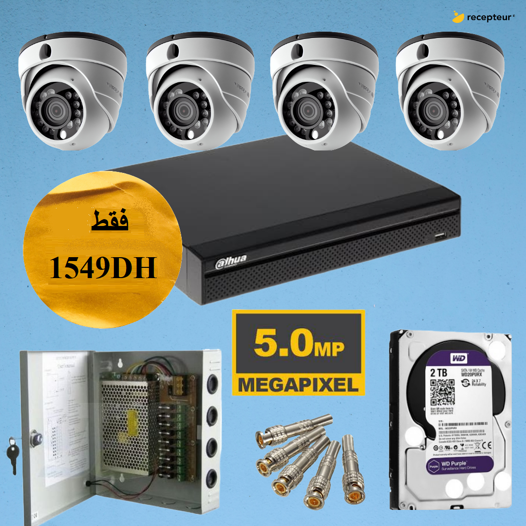 Pack 4 Camera Marque Dahua 5mp