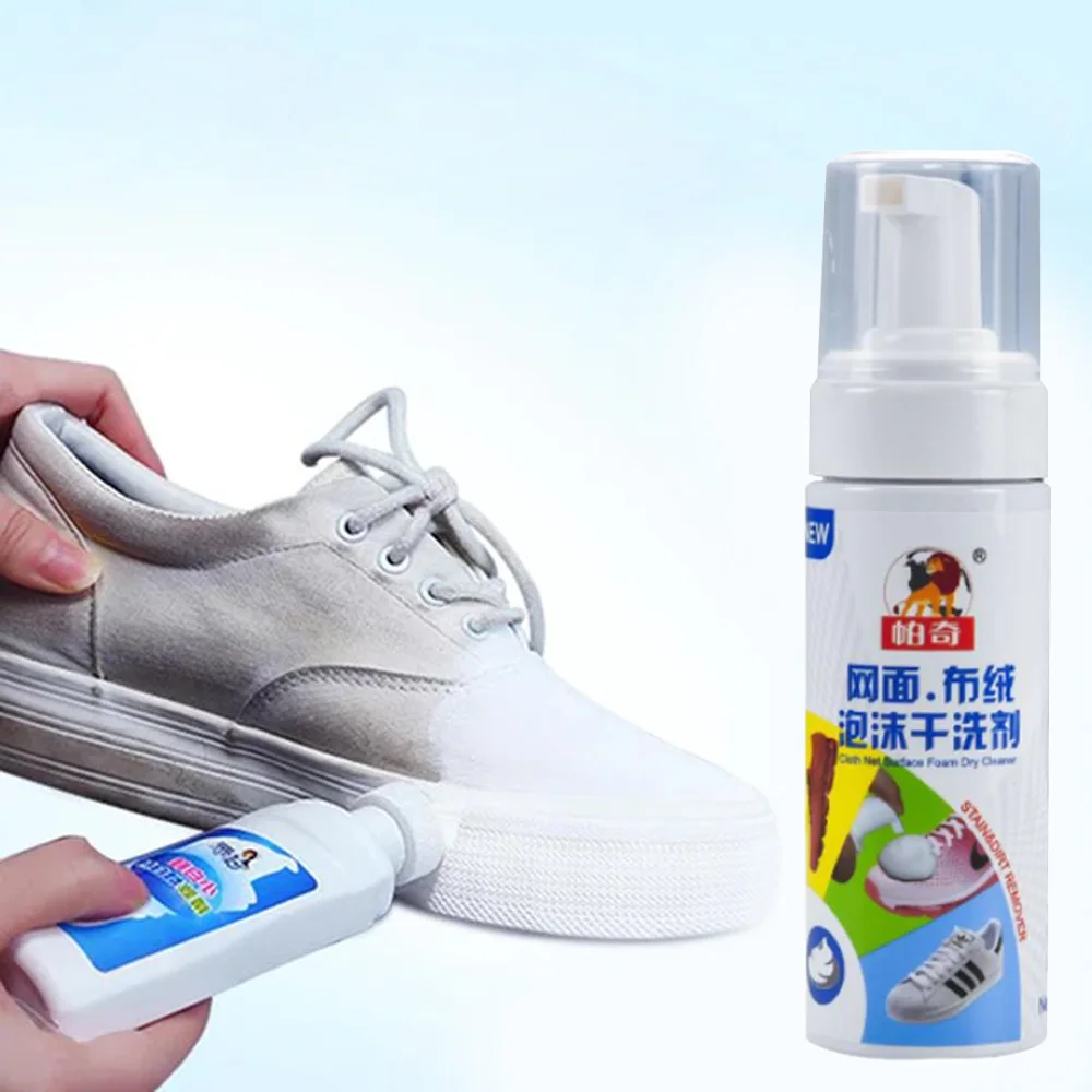 Shoes Cleaner Foam Spray  منظف ​​الأحذية بخاخ فوم