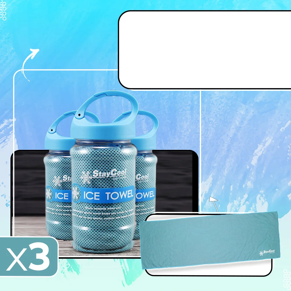 Stay Cool Microfiber Ice Towel- عرض 3 منشفة الثلج المايكروفايبر