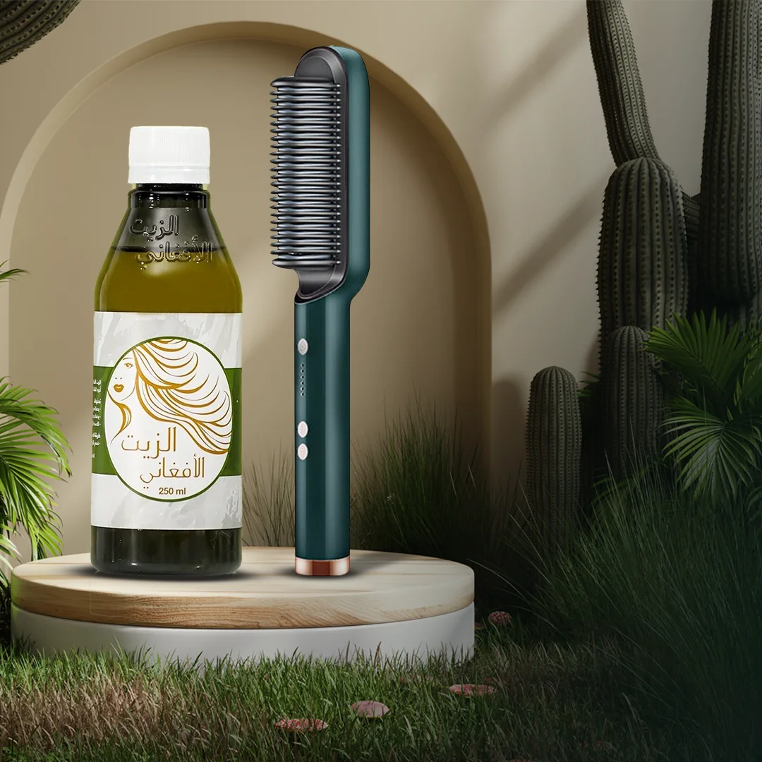 عرض Afghan Oil for hair and beard الزيت الافغاني للشعر و اللحية + فرشاة فك تشابك الشعر الحرارية - Electric Straightener