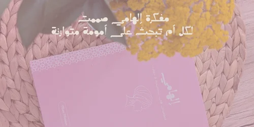 slider-image