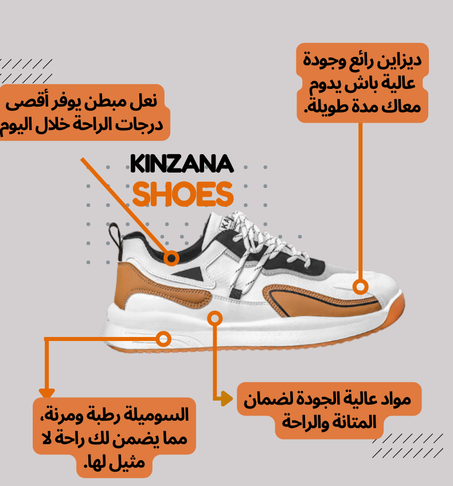 Kinzana sneakers k1002