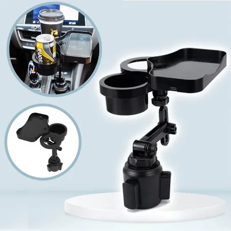 حامل الأكواب و الهاتف المتعدد الإستعمالات