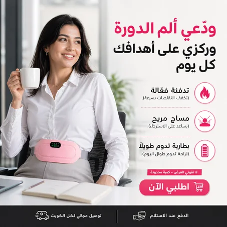 عالم الأطفال