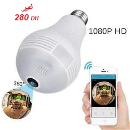 كاميرة على شكل مصباح