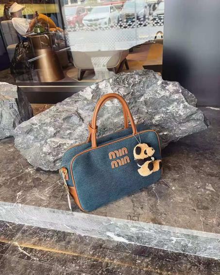 شنطة دينم إليغانس (Denim Élégance)