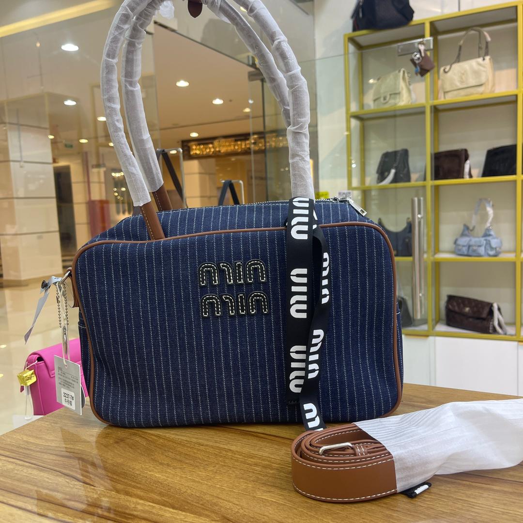 شنطة دينم إليغانس (Denim Élégance)