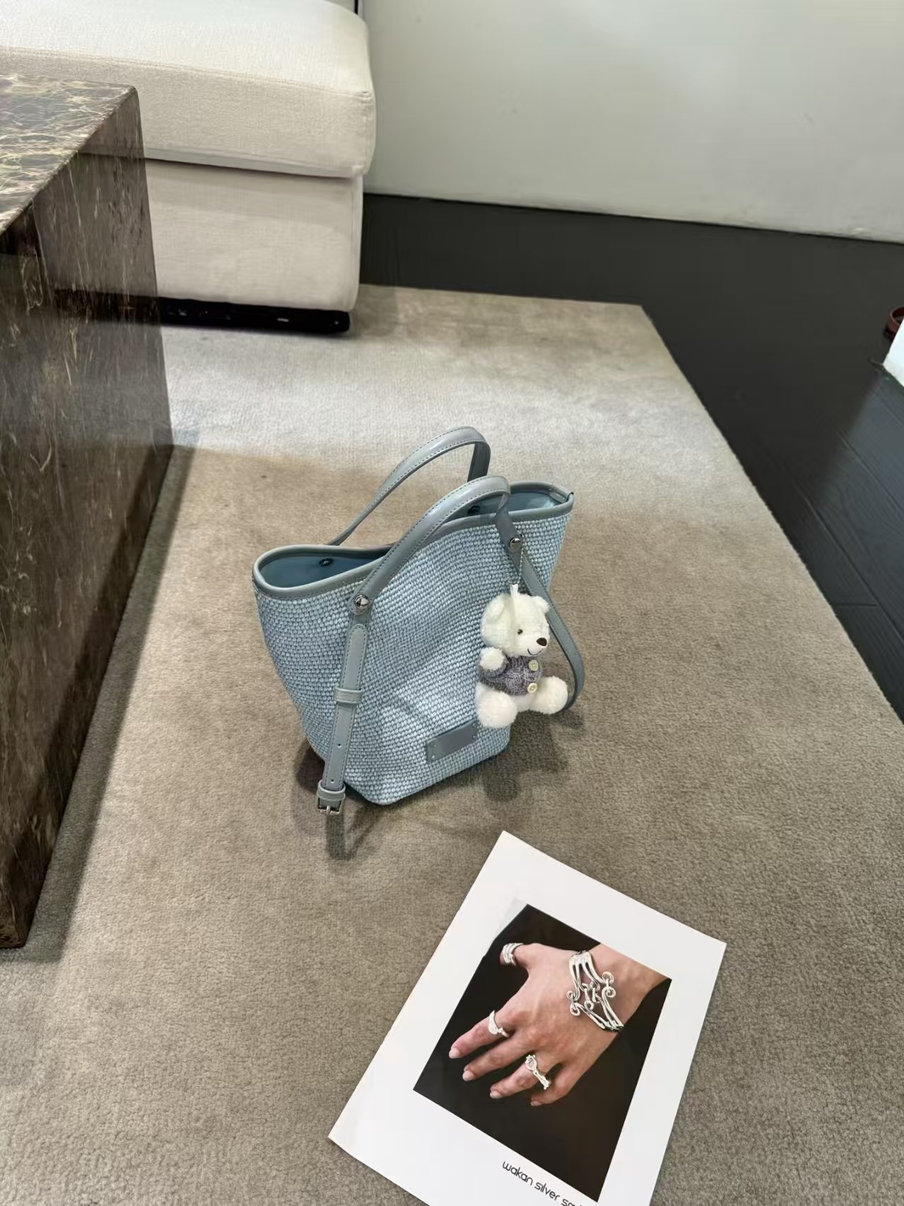 شنطة سكاي تو-تون